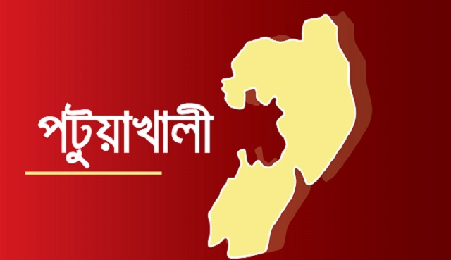 প্রতীকী ছবি