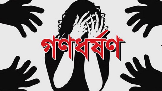 প্রতীকী ছবি