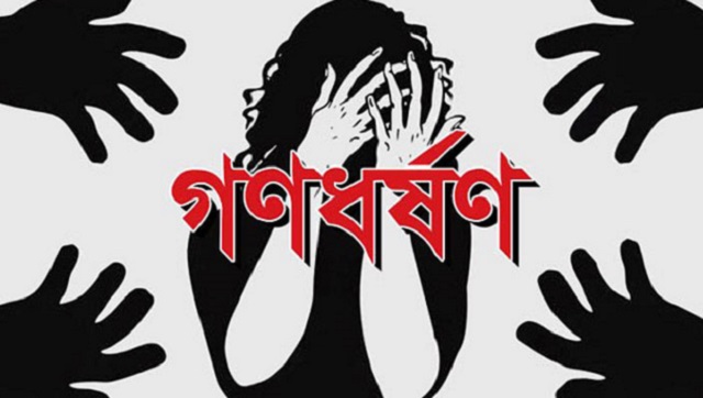 আশুলিয়ায় চলন্ত বাসে তরুণীকে গণধর্ষণ