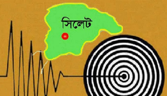 প্রতীকী ছবি