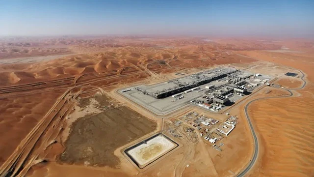 সতর্কবার্তার পর সৌদির তেলখনি লক্ষ্য করে ফের হামলা ইরানের