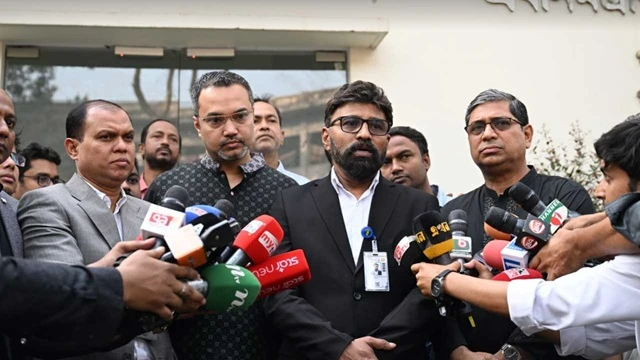 ছবি : সংগৃহীত