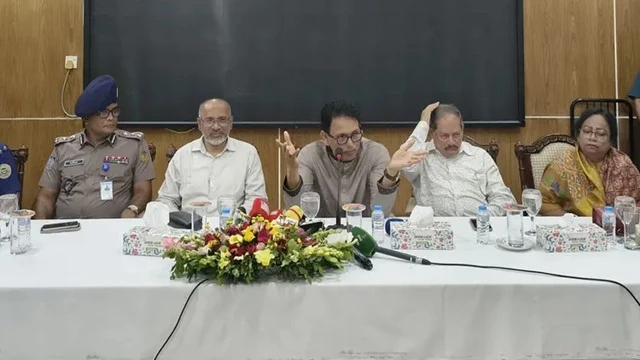 ছবি : সংগৃহীত