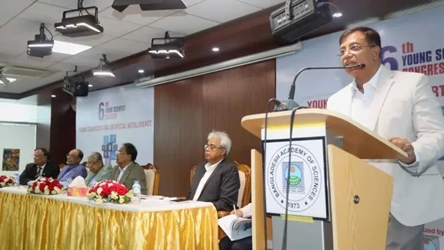 ছবি : সংগৃহীত