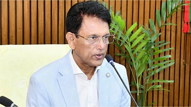 ফাইল ছবি