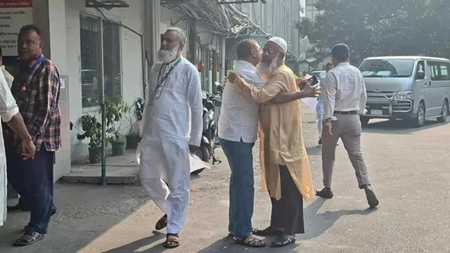 ছবি : সংগৃহীত