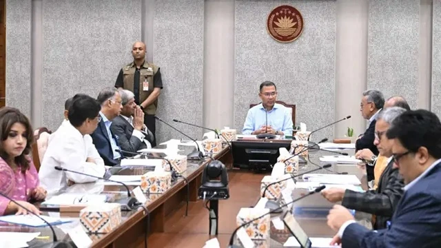 ফাইল ছবি