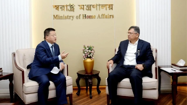 ছবি : সংগৃহীত