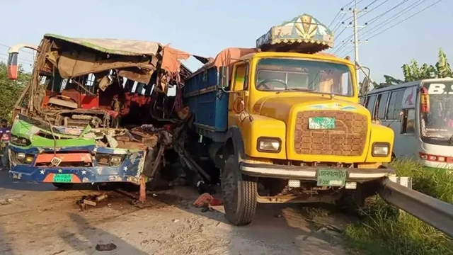 ফাইল ছবি