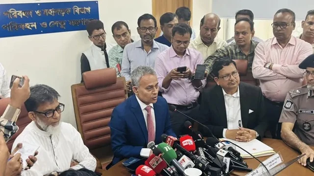 ছবি : সংগৃহীত