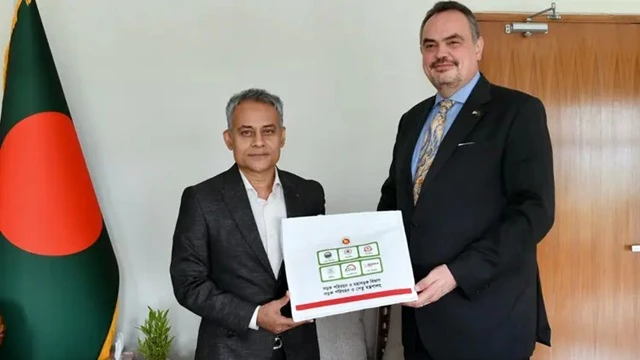 ছবি : সংগৃহীত