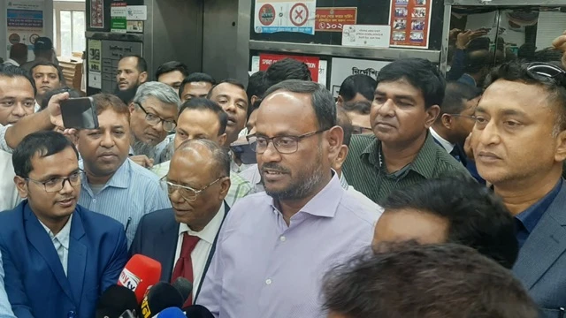 ছবি : সংগৃহীত