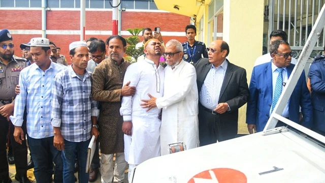 ছবি : সংগৃহীত