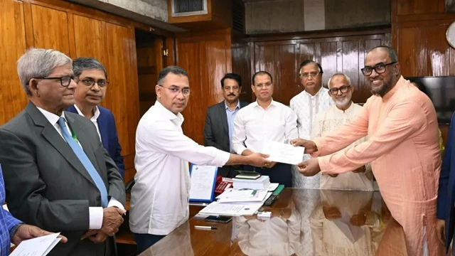 ছবি : সংগৃহীত