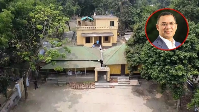 ফাইল ছবি