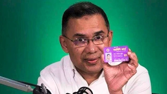 ফ্যামিলি কার্ডের উদ্বোধন করবেন প্রধানমন্ত্রী, পাচ্ছেন ৩৭ হাজার ৫৬৭ জন