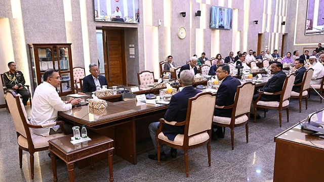 ছবি : সংগৃহীত