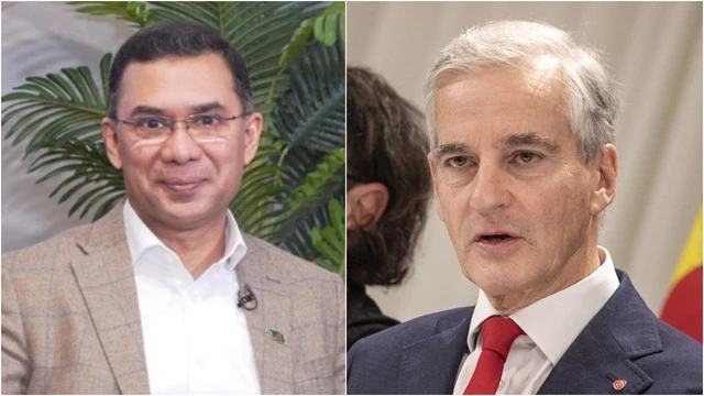 ফাইল ছবি