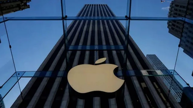 ফাইল ছবি