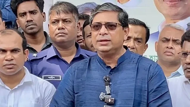 ছবি : সংগৃহীত