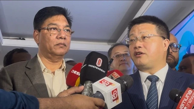 ছবি : সংগৃহীত