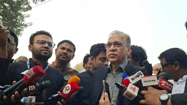 ছবি : সংগৃহীত