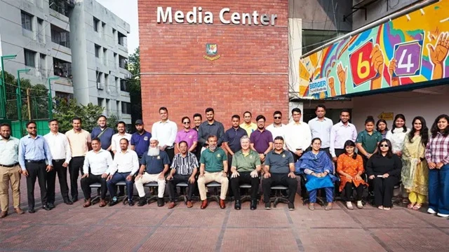 ছবি : সংগৃহীত