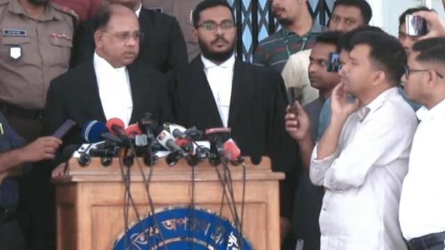 ছবি : সংগৃহীত