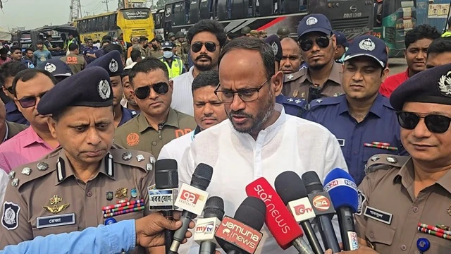 ছবি : সংগৃহীত