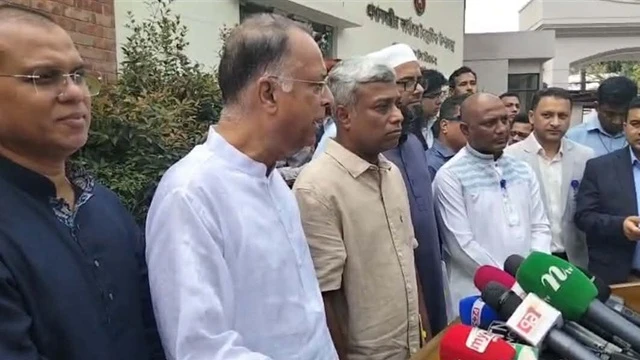 ছবি : সংগৃহীত