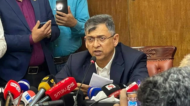 ছবি : সংগৃহীত