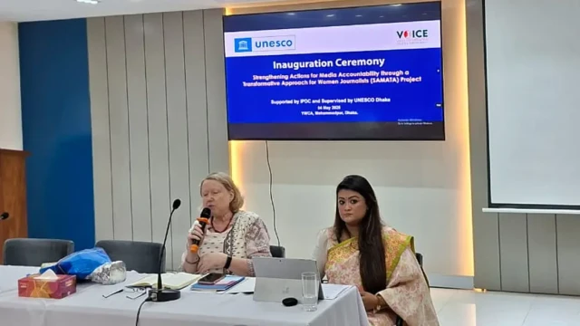 তথ্যের মান ঠিক না থাকলে মানুষ গণমাধ্যম থেকে সরে যাবে : ড. সুসান ভাইজ