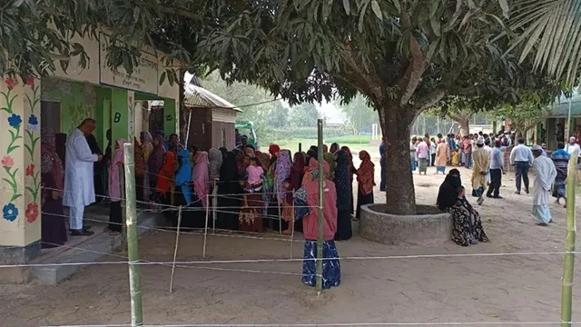 ছবি : সংগৃহীত