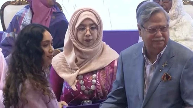 ছবি : সংগৃহীত