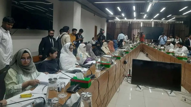 ছবি : সংগৃহীত