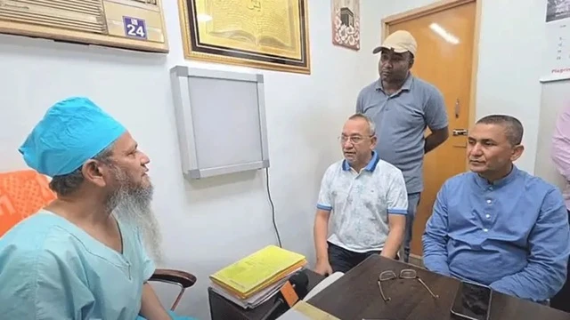 ফাইল ছবি